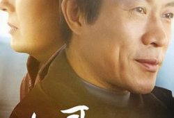 老大电视剧,黑帮风云，兄弟情深，权力角逐的残酷人生